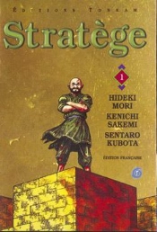 Stratege T.1
