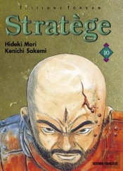 Stratege T.10