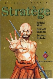 Stratege T.3