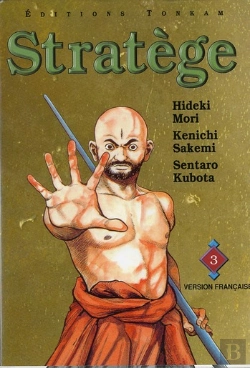 Bertrand.pt - Stratege T.3