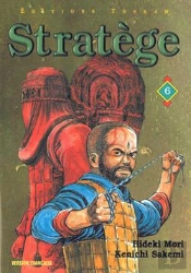 Stratege T.6
