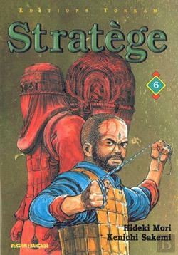 Bertrand.pt - Stratege T.6