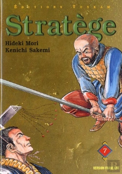 Bertrand.pt - Stratege T.7