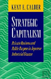 Strategic Capitalism