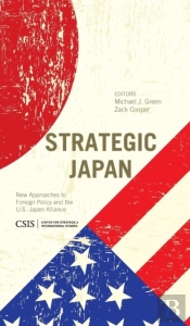 Strategic Japan