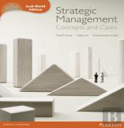 Strategic Management (Arab World Editions)