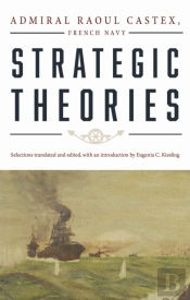 Strategic Theories
