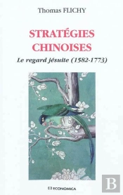 Strategies Chinoises
