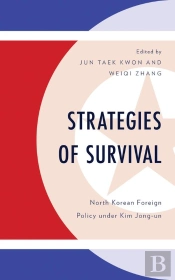 Strategies Of Survival