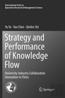 Strategy And Performance Of Knowledge Flow