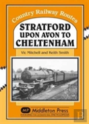 Stratford-Upon-Avon To Cheltenham