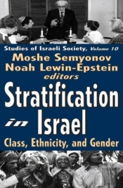 Stratification In Israel