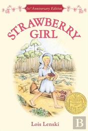 Strawberry Girl 60th Anniversary Edition