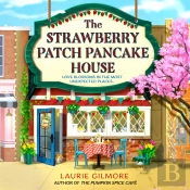 Strawberry Patch Pancake House