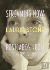 Streaming Now