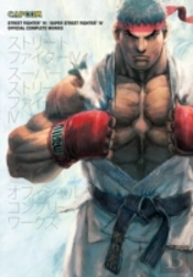 Street Fighter Iv & Super Street Fighter Iv: Official Complete Works
