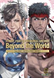 Street Fighter Memorial Archive: Beyond The World