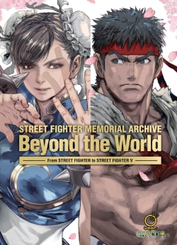 Bertrand.pt - Street Fighter Memorial Archive: Beyond The World