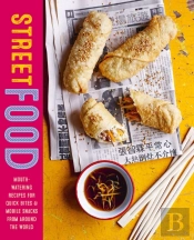Street Food
