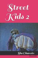 Street Kids 2