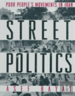 Street Politics