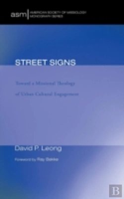 Bertrand.pt - Street Signs