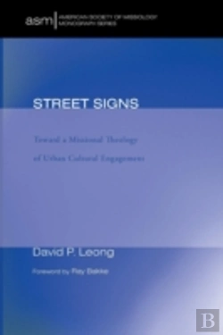 Bertrand.pt - Street Signs