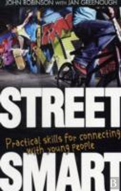 Bertrand.pt - Street Smart