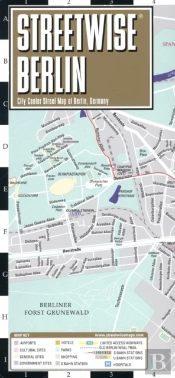 Streetwise Berlin Map - Laminated City Center Street Map Of Berlin, Germany