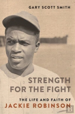 Bertrand.pt - Strength For The Fight