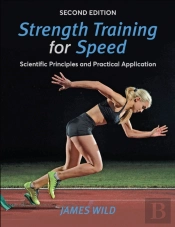 Strength Training For Speed