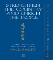 Strengthen The Country And Enrich The People