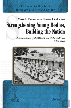 Bertrand.pt - Strengthening Young Bodies, Building The Nation
