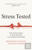 Stress Tested