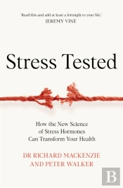 Stress Tested