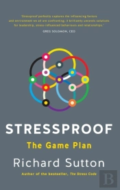Stressproof