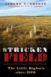 Stricken Field