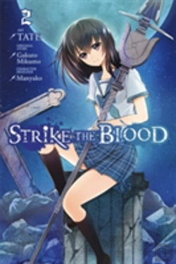 Bertrand.pt - Strike The Blood