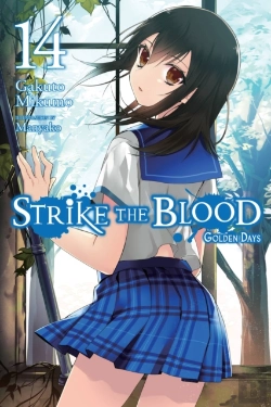 Bertrand.pt - Strike The Blood, Vol. 14 (Light Novel)