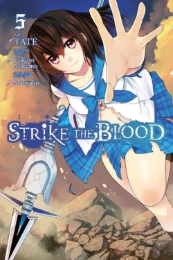 Bertrand.pt - Strike The Blood, Vol. 5 (Manga)