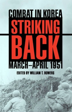 Bertrand.pt - Striking Back