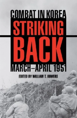 Bertrand.pt - Striking Back