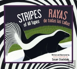 Bertrand.pt - Stripes Of All Types / Rayas De Todas Las Tallas
