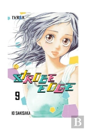 Strobe Edge 09