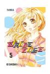 Strobe Edge 5
