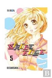 Strobe Edge 5