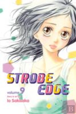 Bertrand.pt - Strobe Edge, Vol. 9
