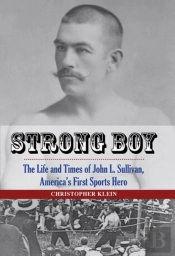 Strong Boy