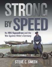 Strong By Speed