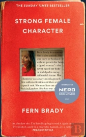Strong Female Character